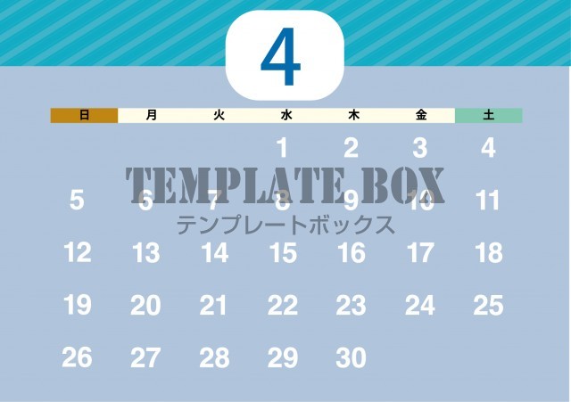 2026年4月カレンダー:横型ブルーのおしゃれなカレンダー