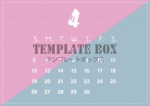 ２０２６年４月カ…