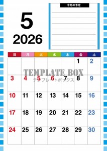 ２０２６年５月カ…