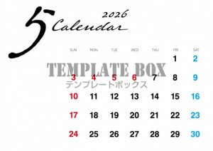 ２０２６年５月カ…