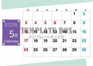 ２０２６年５月カ…