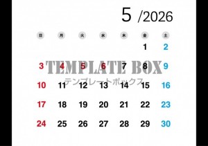 ２０２６年５月カ…