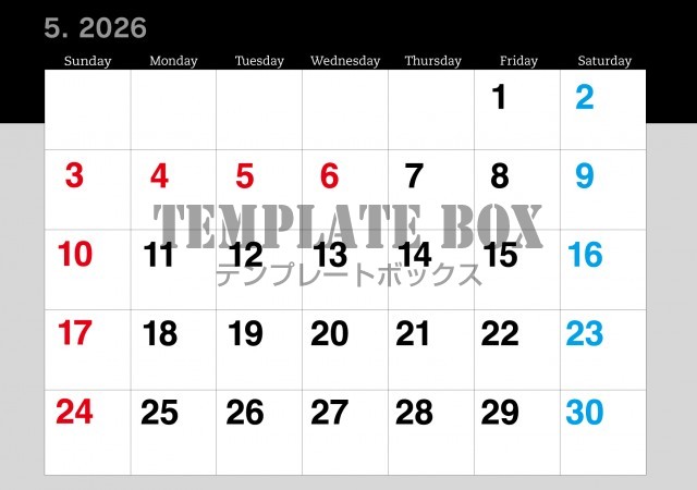 2026年5月カレンダー:ビジネス用カレンダー