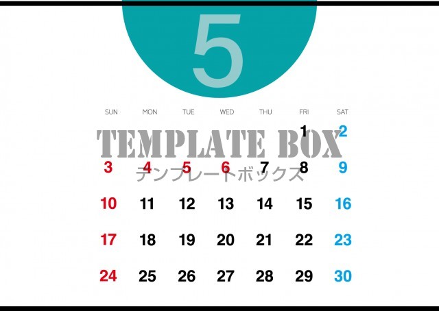 2026年5月カレンダー:横型みやすいカレンダー