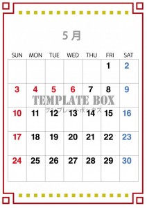 ２０２６年５月カ…