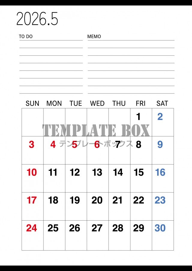 2026年5月カレンダー:縦型モノクロデザイン