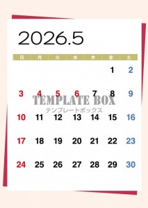 ２０２６年５月カ…