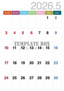 ２０２６年５月カ…