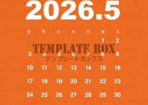 ２０２６年５月カ…