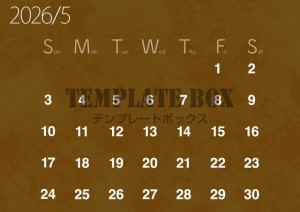 ２０２６年５月カ…