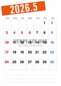 ２０２６年５月カ…