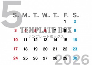 ２０２６年５月カ…