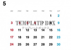 ２０２６年５月カ…