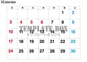 ２０２６年５月カ…