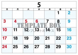 ２０２６年５月カ…