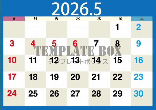 2026年5月カレンダー:おしゃれなブルーのカレンダー