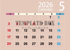 ２０２６年５月カ…