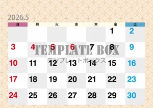 ２０２６年５月カ…