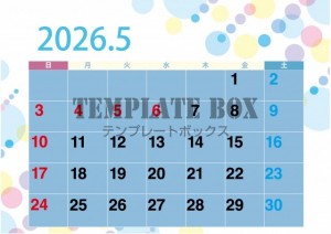 ２０２６年５月カ…