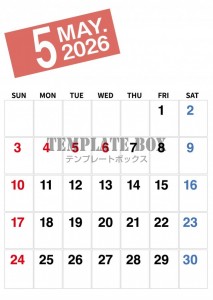 ２０２６年５月カ…