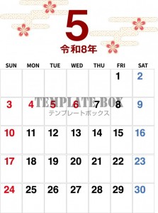 ２０２６年５月カ…