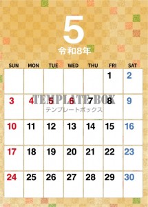 ２０２６年５月カ…