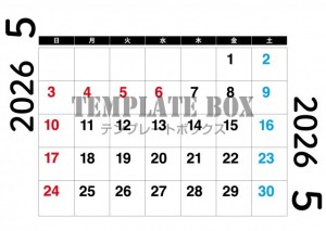 ２０２６年５月カ…