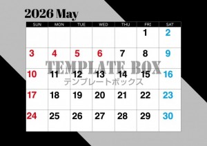 ２０２６年５月カ…