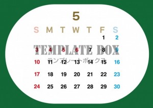 ２０２６年５月カ…