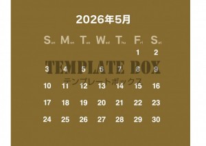 ２０２６年５月カ…