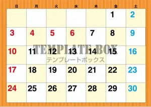 ２０２６年５月カ…