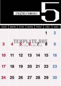 ２０２６年５月カ…