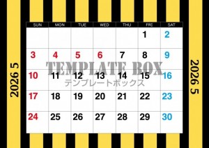 ２０２６年５月カ…