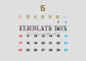 ２０２６年５月カ…