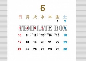 ２０２６年５月カ…