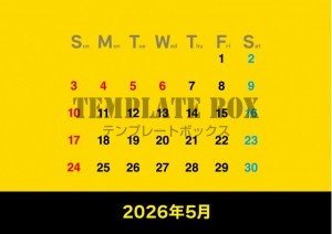 ２０２６年５月カ…