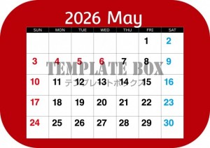 ２０２６年５月カ…