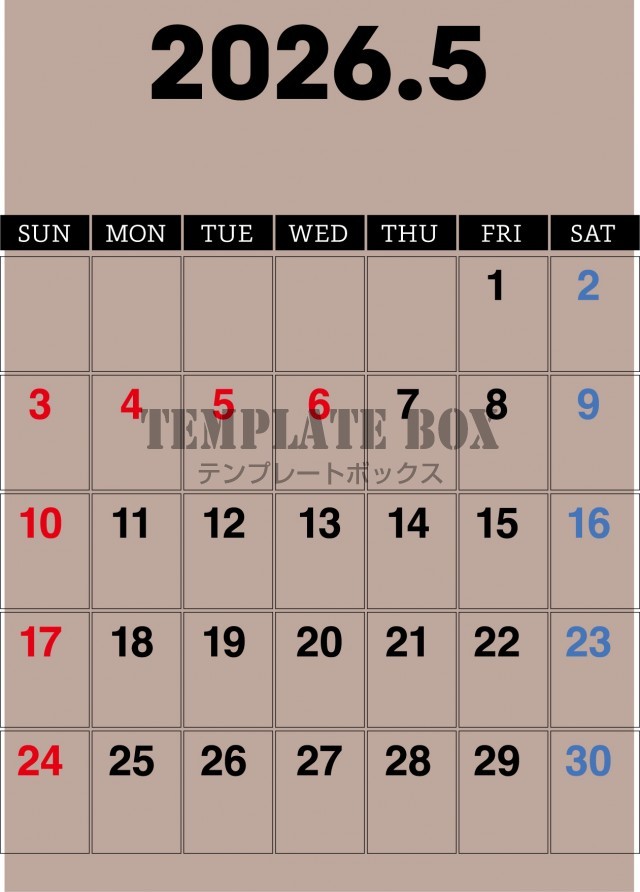 2026年5月カレンダー:縦型ナチュラルカレンダー