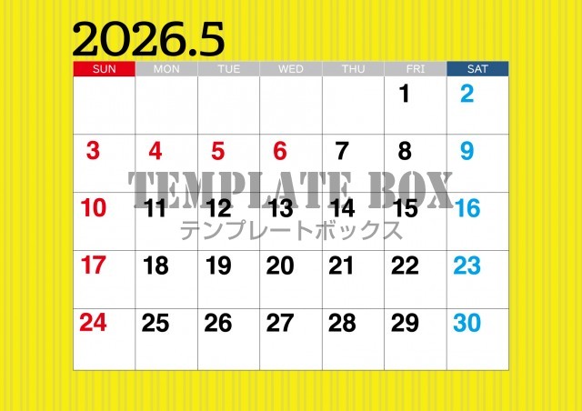 2026年5月カレンダー:横型黄色のかわいいデザイン