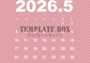 ２０２６年５月カ…