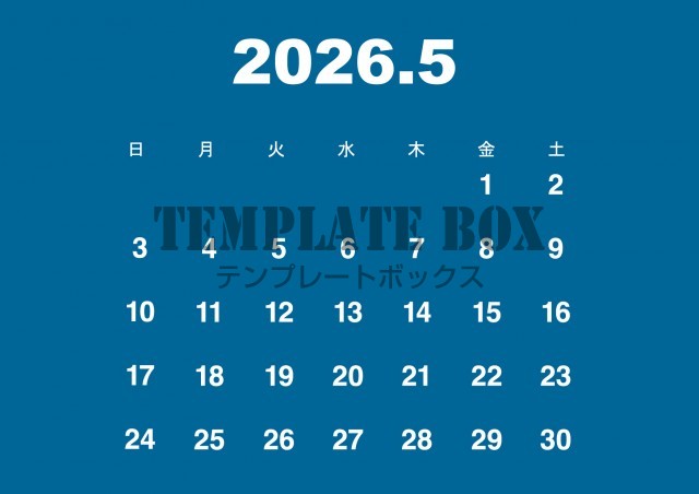 2026年5月カレンダー:横型ブルーのカレンダー