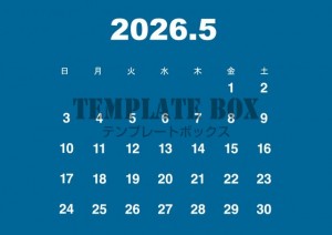２０２６年５月カ…