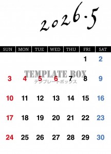 ２０２６年５月カ…