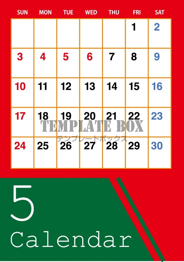 2026年5月カレンダー:派手なカレンダー