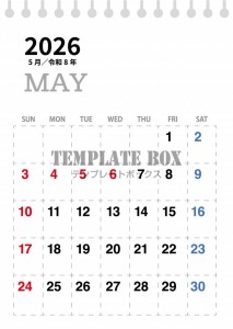 ２０２６年５月カ…