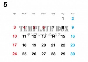 ２０２６年５月カ…