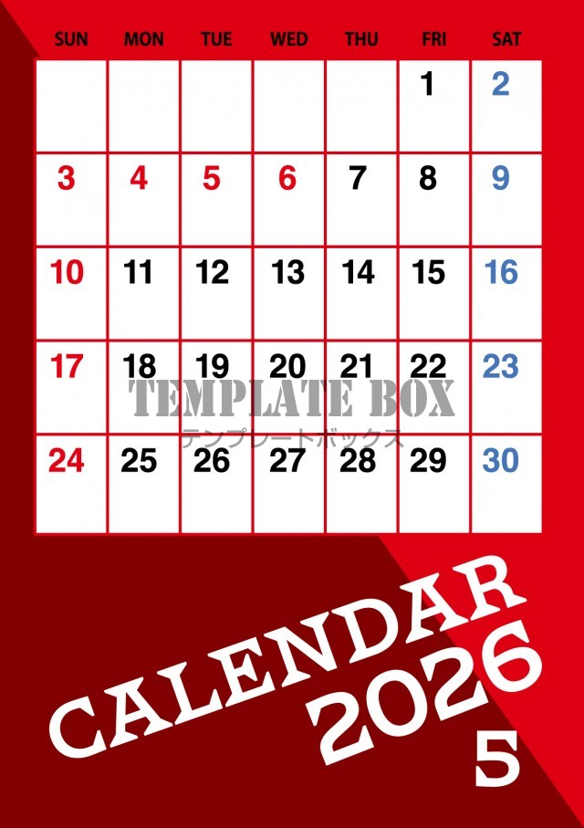 2026年5月カレンダー:便利な派手カレンダー