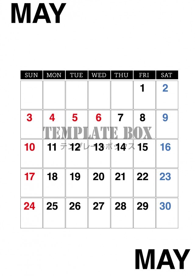 2026年5月カレンダー:縦型スッキリデザイン