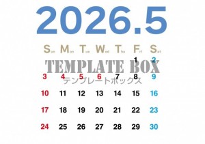 ２０２６年５月カ…