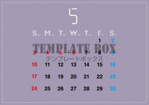 ２０２６年５月カ…